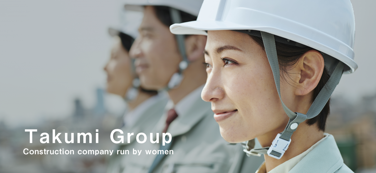 女性が活躍する富山の土木建設企業
